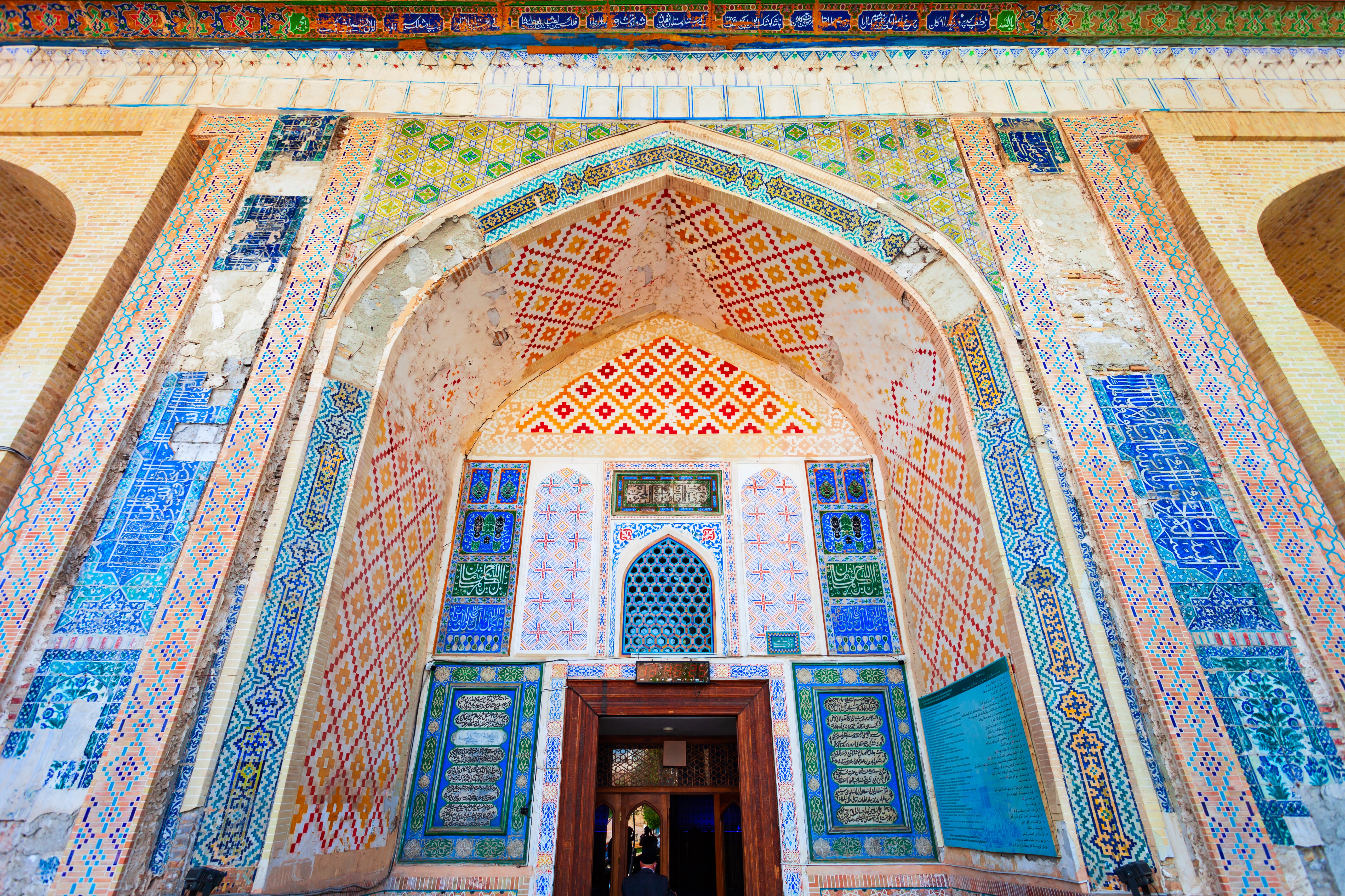 Interior of the Mosque - Photo by saiko3p / Shutterstock.com