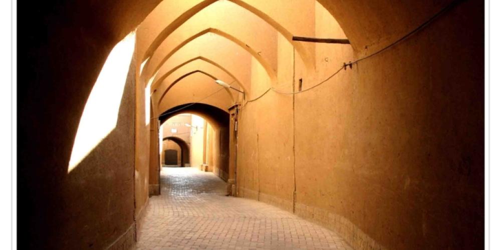 Arched passage. Arched passage.