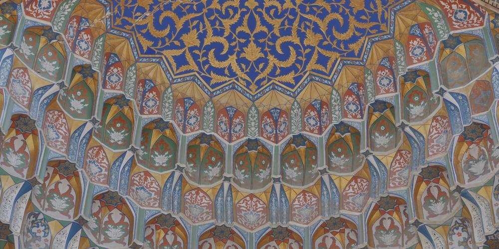 Details and artistic designs from 17th century Central Asia – © Idun Uhl Kotsani Details and artistic designs from 17th century Central Asia – © Idun Uhl Kotsani