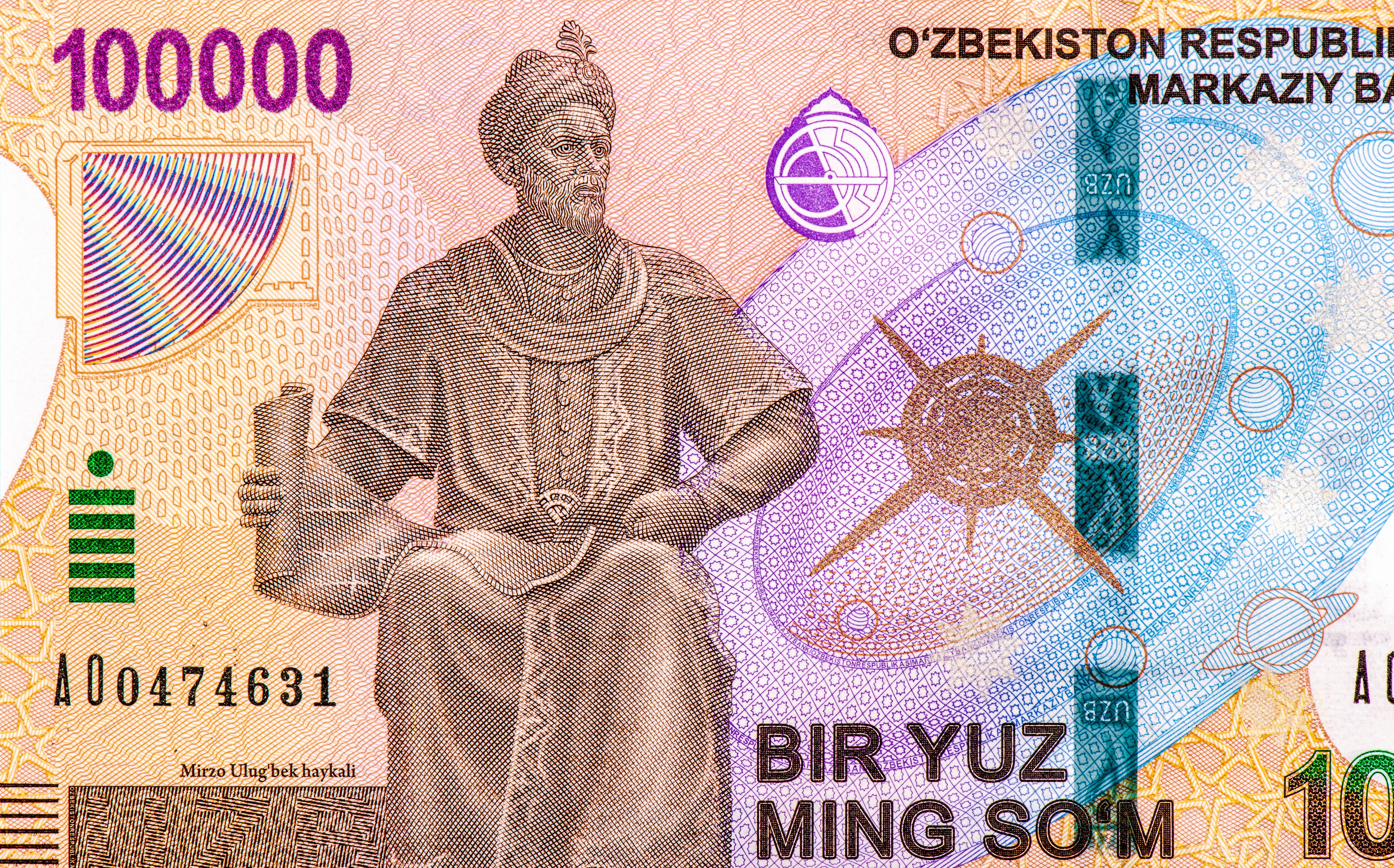 Ulugh Bek's Portrait adorns Uzbekistan's 100000 so'm note © Prachaya Roekdeethaweesab / Shutterstock