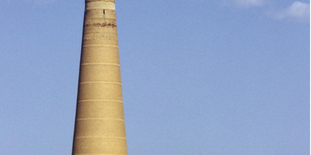 A view of the awe-inspiring minaret during a clear day. – © Kunya Urgench Site A view of the awe-inspiring minaret during a clear day. – © Kunya Urgench Site