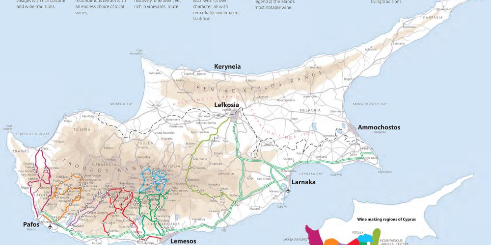 Routes des vins de Chypre – © ChooseYourCyprus.com