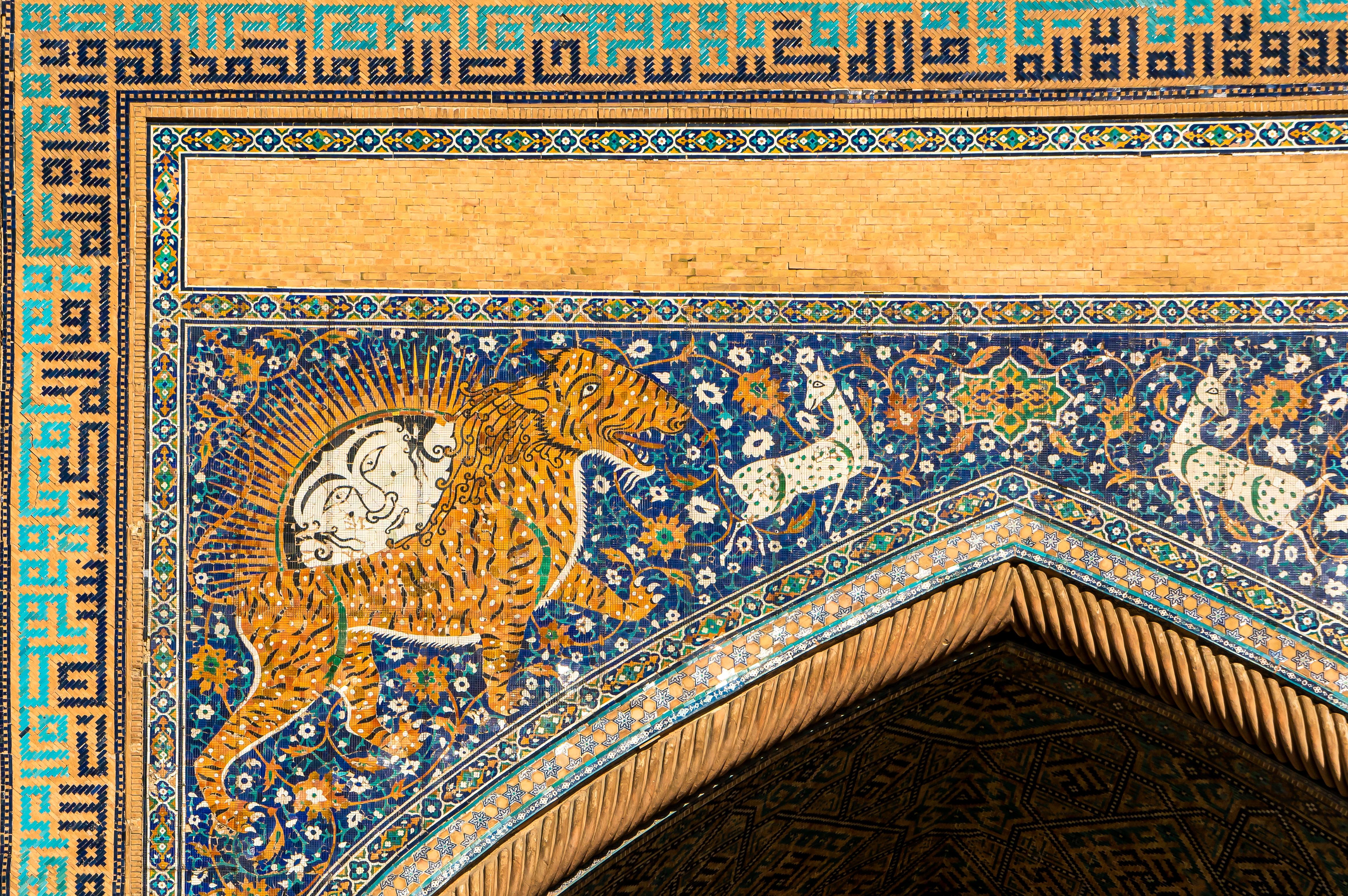 Intricate mosaic tiling is everywhere you look © angela Meier / Shutterstock