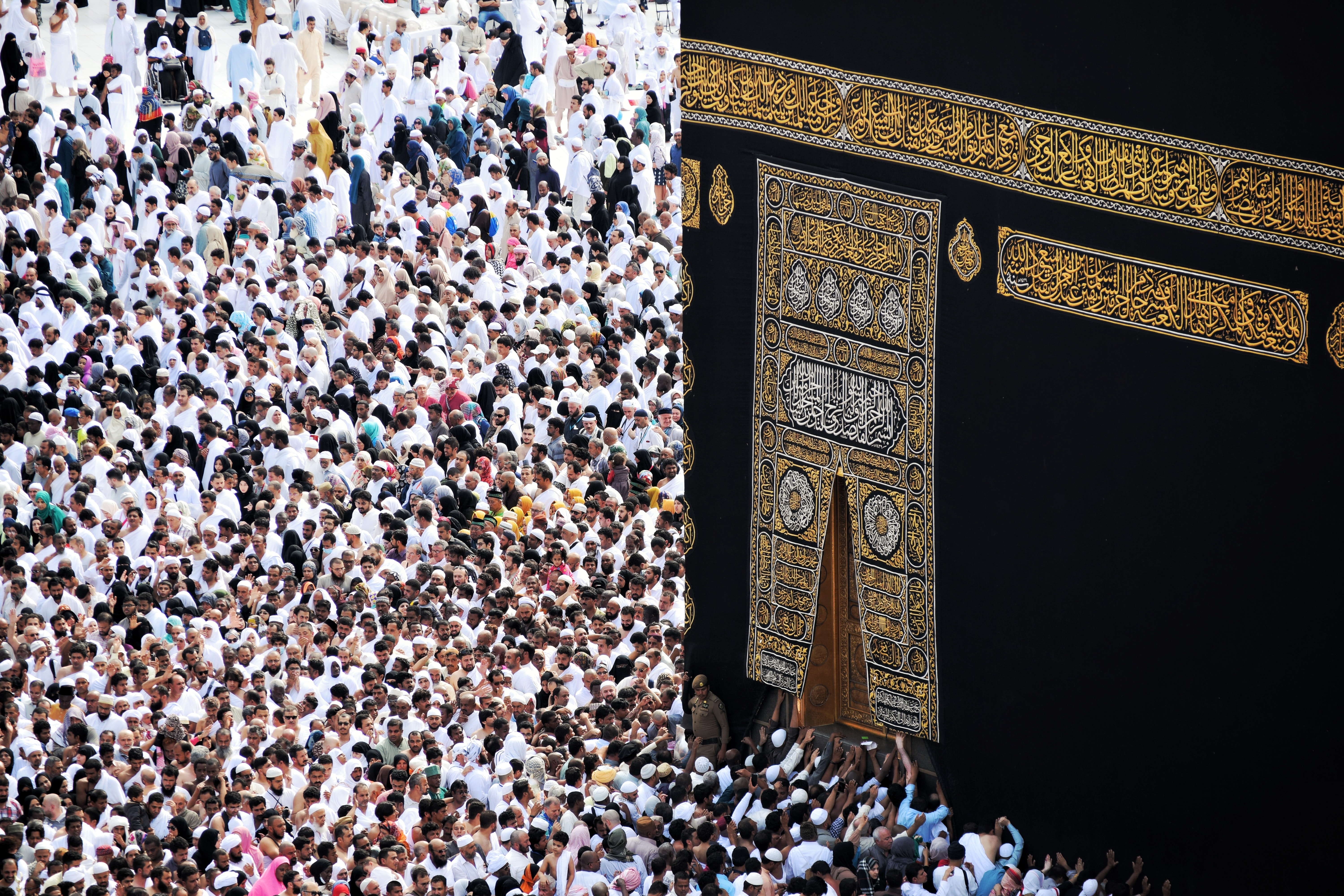 Mecca, the holiest location in Islam © Haydan As-soendawy / Pexels