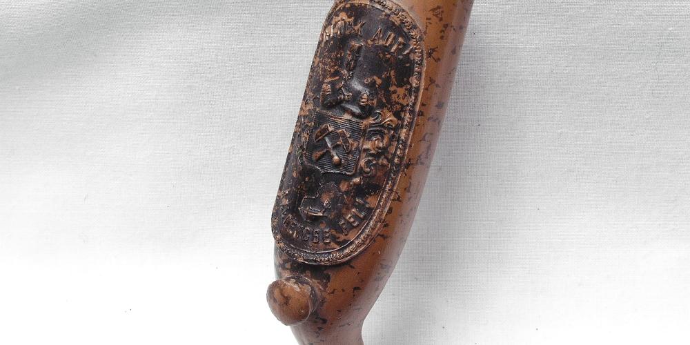 Clay pipe made by Karol Zachar Workshop, end of the 19th century – © Katarína Patschová / SMM archives Clay pipe made by Karol Zachar Workshop, end of the 19th century – © Katarína Patschová / SMM archives