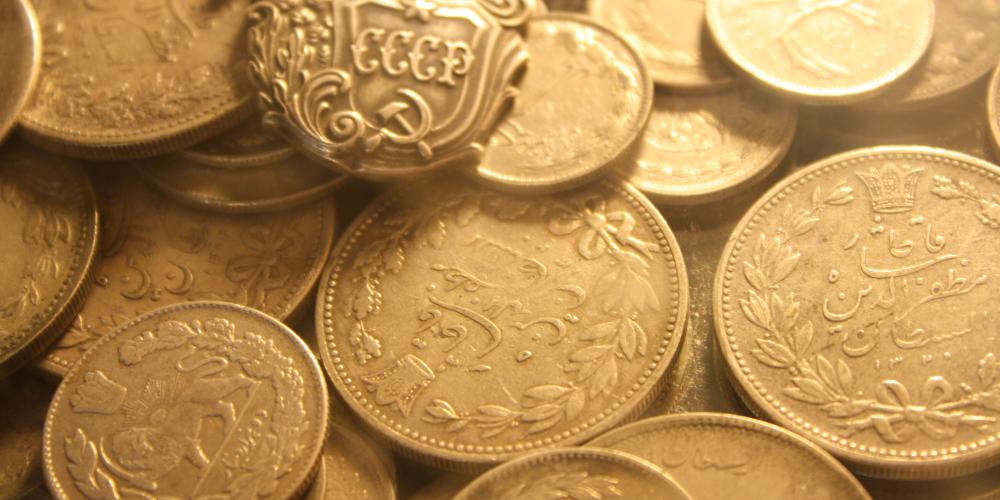 Iranian collectable coins. – © Ali Ghalehban Zanjanab / Shutterstock Iranian collectable coins. – © Ali Ghalehban Zanjanab / Shutterstock