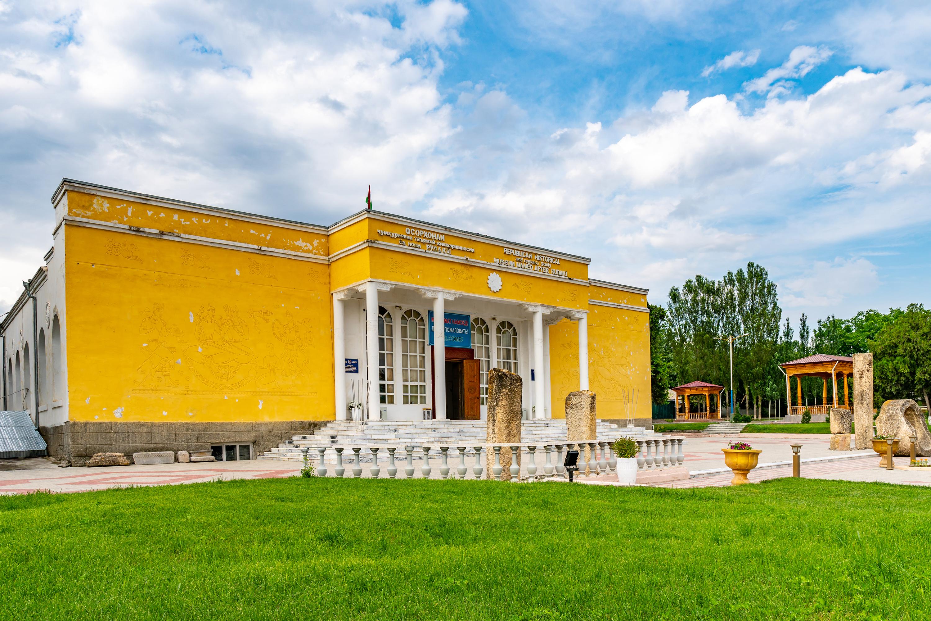Architecture of the Rudaki Museum - Photo by AlexelA / Shutterstock.com