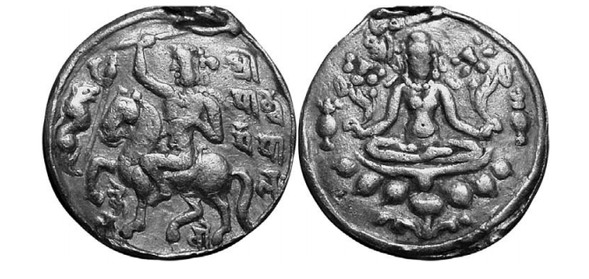 Coins minted during Dharma Pala's reign. – Wikimedia Foundation