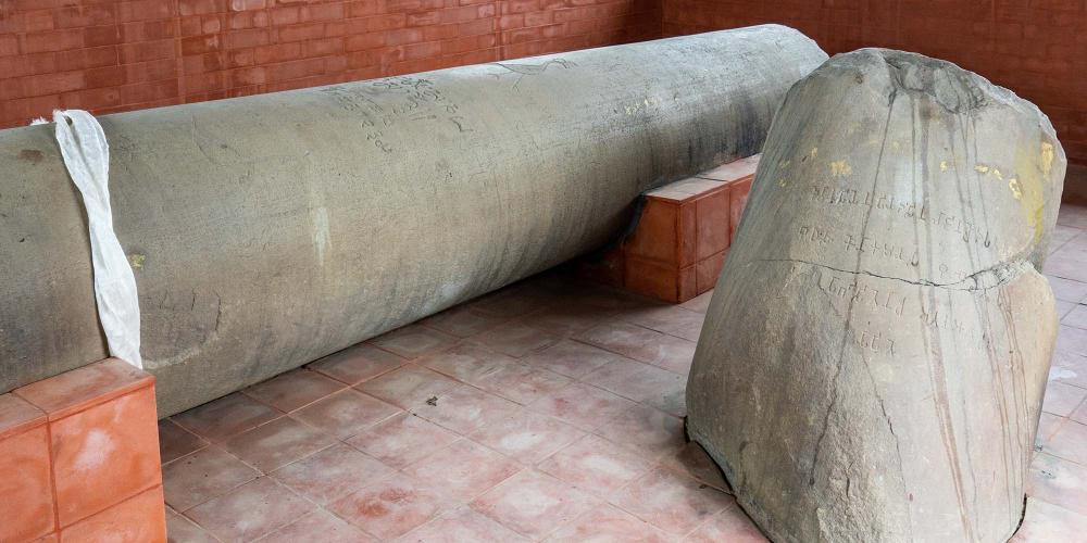 The stone pillar erected by Emperor Asoka at Niglihawa is now in two pieces but the inscription marking his visit is still clearly visible. – © Michael Turtle The stone pillar erected by Emperor Asoka at Niglihawa is now in two pieces but the inscription marking his visit is still clearly visible. – © Michael Turtle