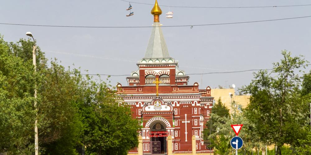 Visiting the Pokrovskaya Church provides travelers the opportunity to see the practice of the Russian Orthodox religion in Turkmenistan. – © Darkydoors / Shutterstock Visiting the Pokrovskaya Church provides travelers the opportunity to see the practice of the Russian Orthodox religion in Turkmenistan. – © Darkydoors / Shutterstock
