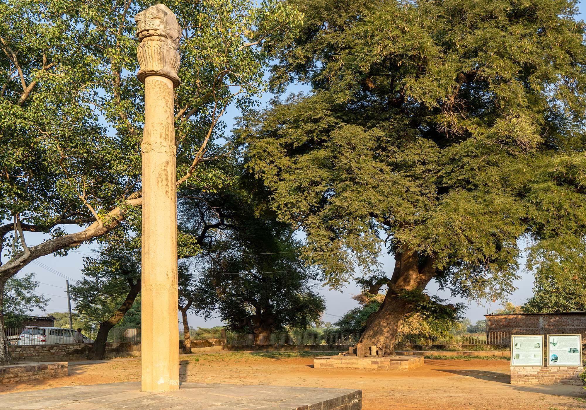 The Heliodorus Pillar erected in Vidisha around 150 BC by a Greek ambassador who had converted to Hinduism. – © Michael Turtle