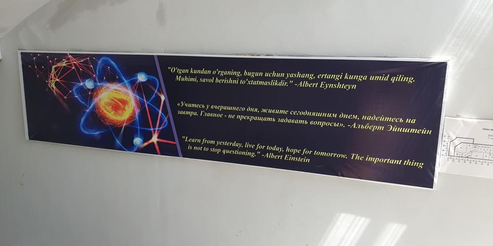 A quote by Einstein hung on the wall: "Learn from yesterday, live for today, hope for tomorrow. The important thing is not to stop questioning." – Photo by Jalol Ibragimov A quote by Einstein hung on the wall: "Learn from yesterday, live for today, hope for tomorrow. The important thing is not to stop questioning." – Photo by Jalol Ibragimov