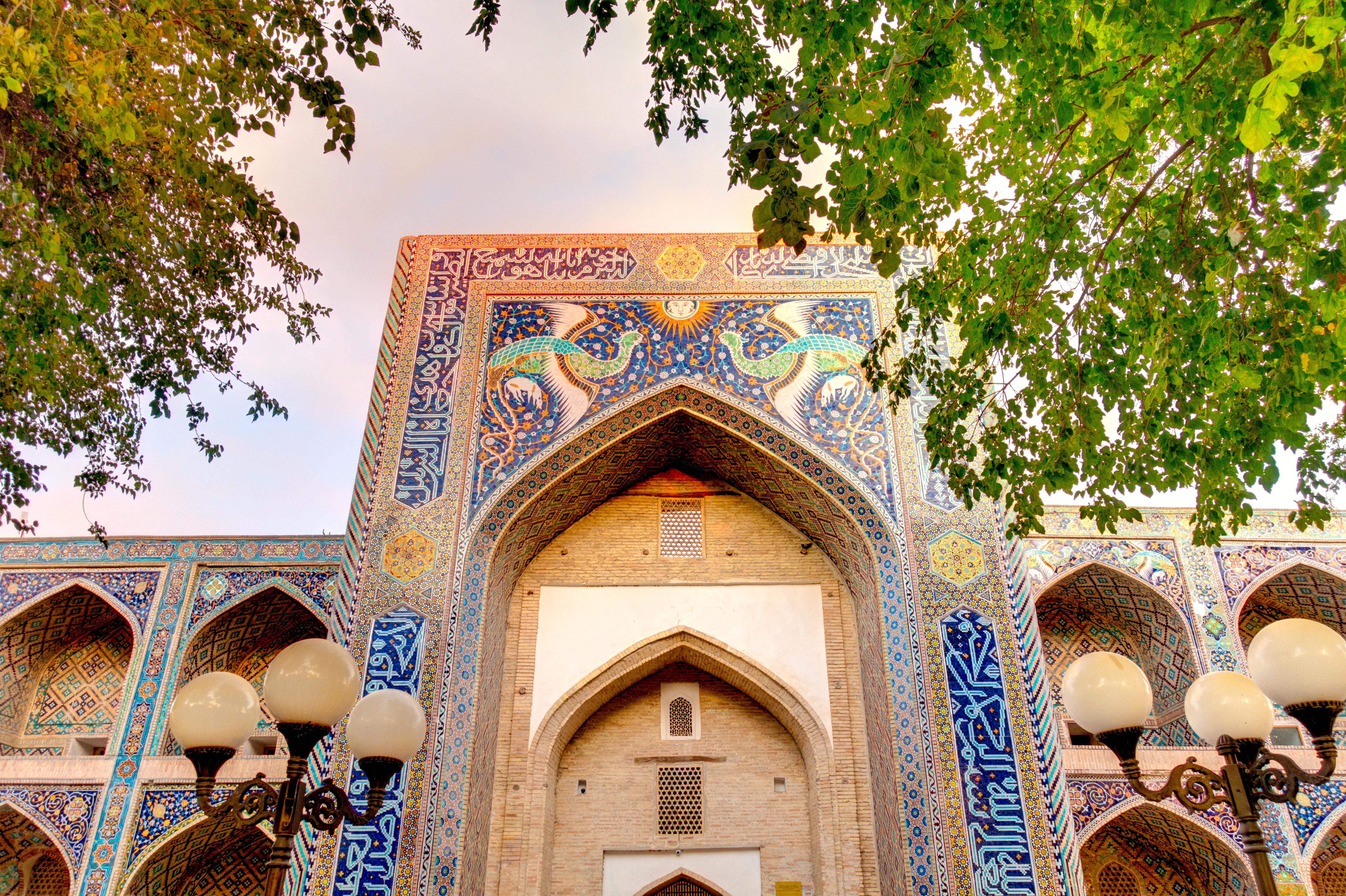 Divanbegi Madrasah- Photo by mehdi33300 / Shutterstock.com