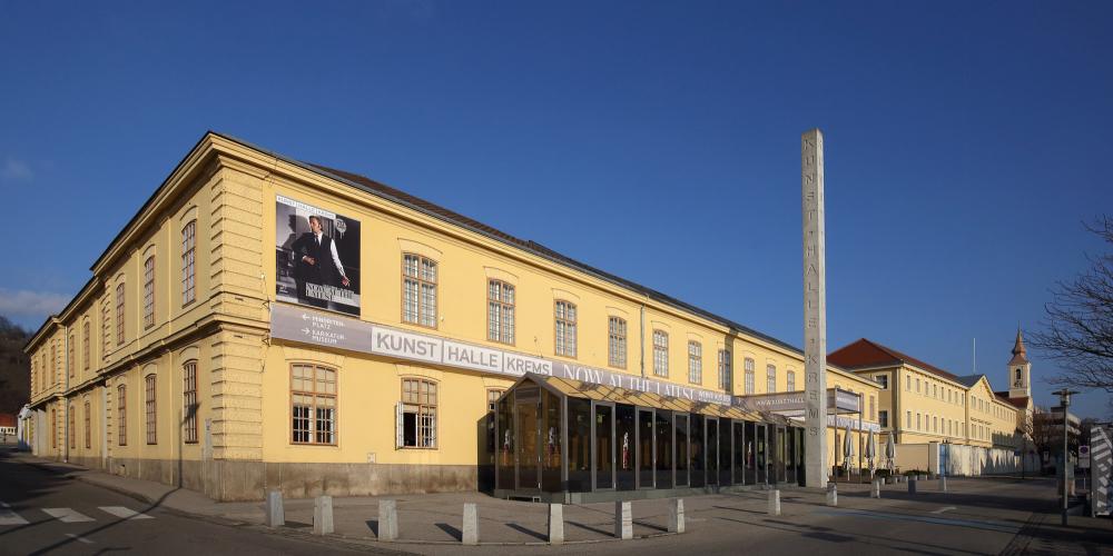 Kunsthalle Krems is located in a part of the historic tobacco factory. – © Christian Redtenbacher