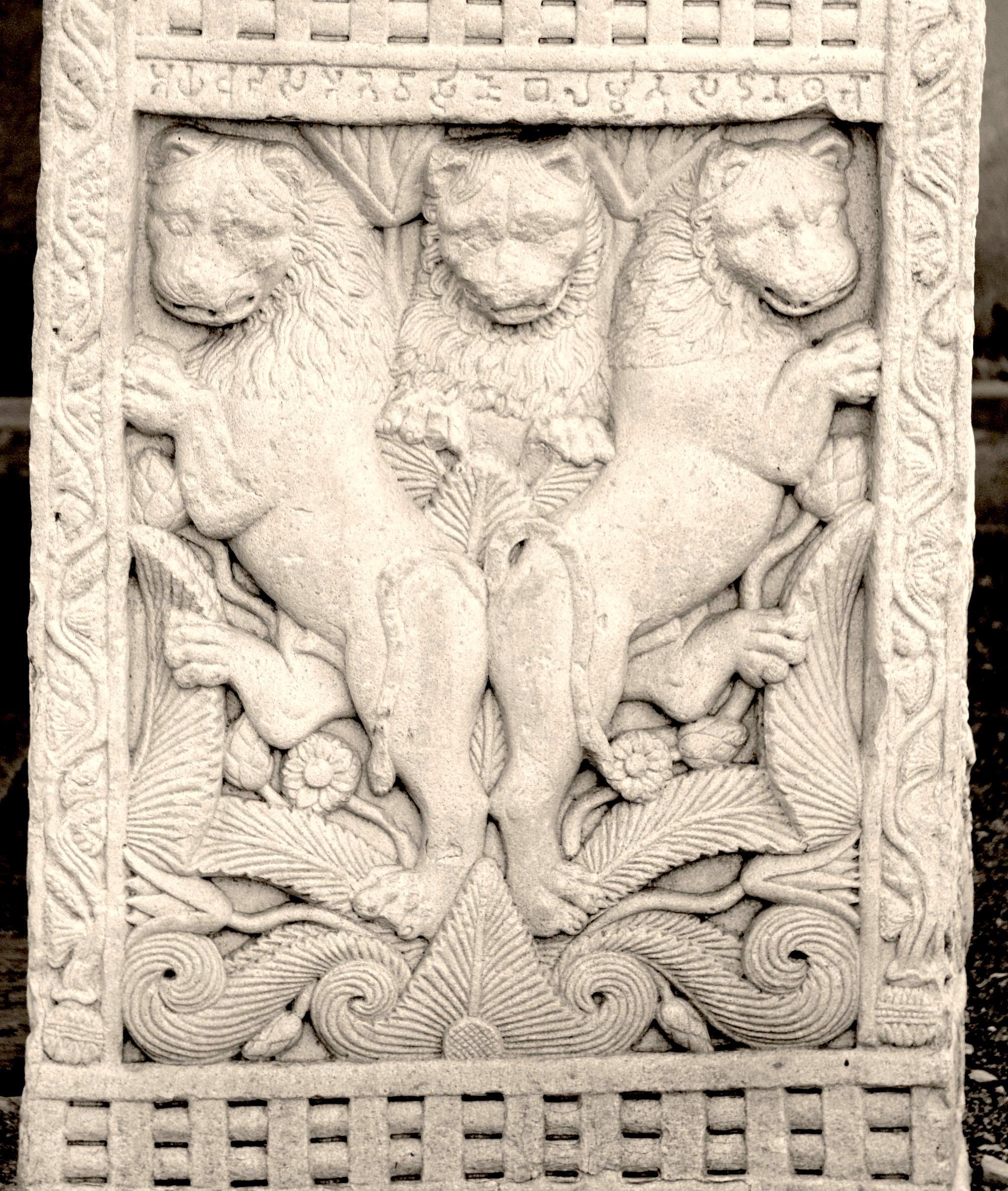 At the top of this Lotus Tree of Life and Fortune on Sanchi's West Gate, the inscription records that the pillar was a gift of Balamitra, pupil of Aya-Chuda (Ārya-Kṣudra). – © Anandajoti Bhikkhu / photodharma.net