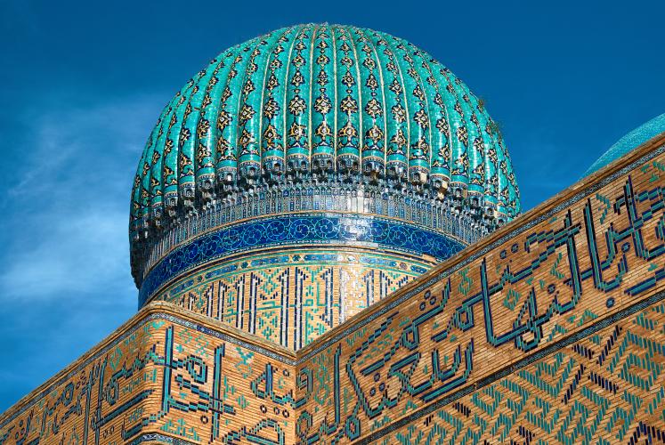 Mosaic Dome of the Khoja Ahmed mausoleum – © Yevgeniy Volkov / Shutterstock