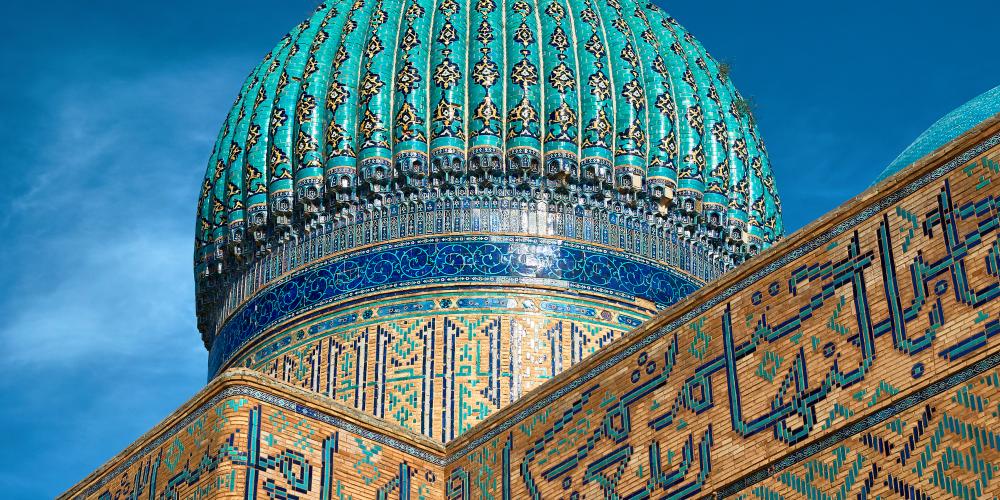 Mosaic Dome of the Khoja Ahmed mausoleum – © Yevgeniy Volkov / Shutterstock Mosaic Dome of the Khoja Ahmed mausoleum – © Yevgeniy Volkov / Shutterstock