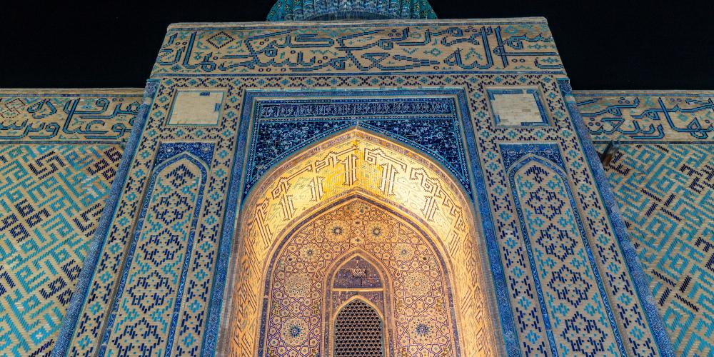 Details of the mosaic in the main building of the Mausoleum – © AlexelA / Shutterstock Details of the mosaic in the main building of the Mausoleum – © AlexelA / Shutterstock