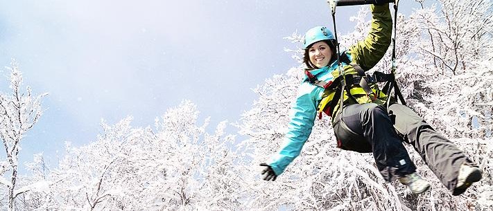 Mountain Creek: NJ's #1 4 Season Resort - Vernon, NJ | Scenic Wild