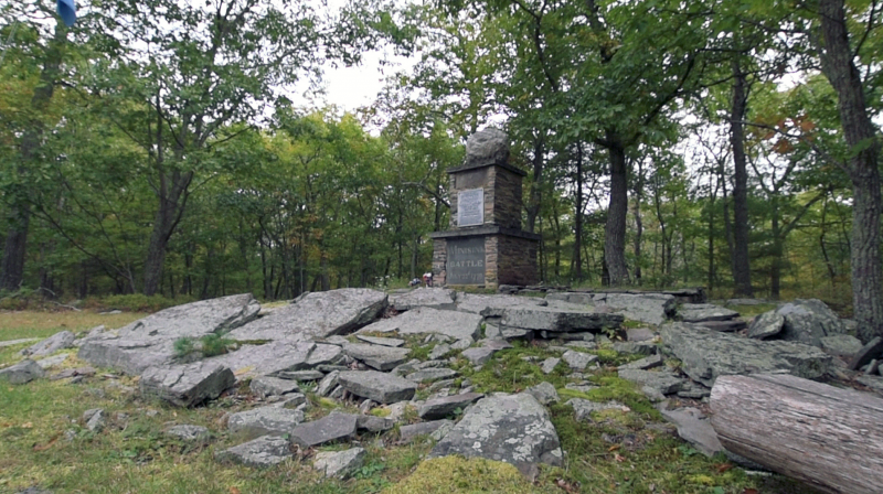 Minisink Battleground Park Trails Barryville, NY Scenic Wild