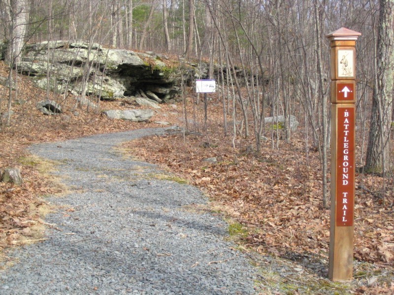 Minisink Battleground Historical Park Monticello, NY Scenic Wild