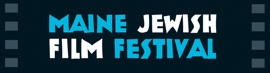 The Maine Jewish Film Festival Presents a Yiddish Culture Festival
