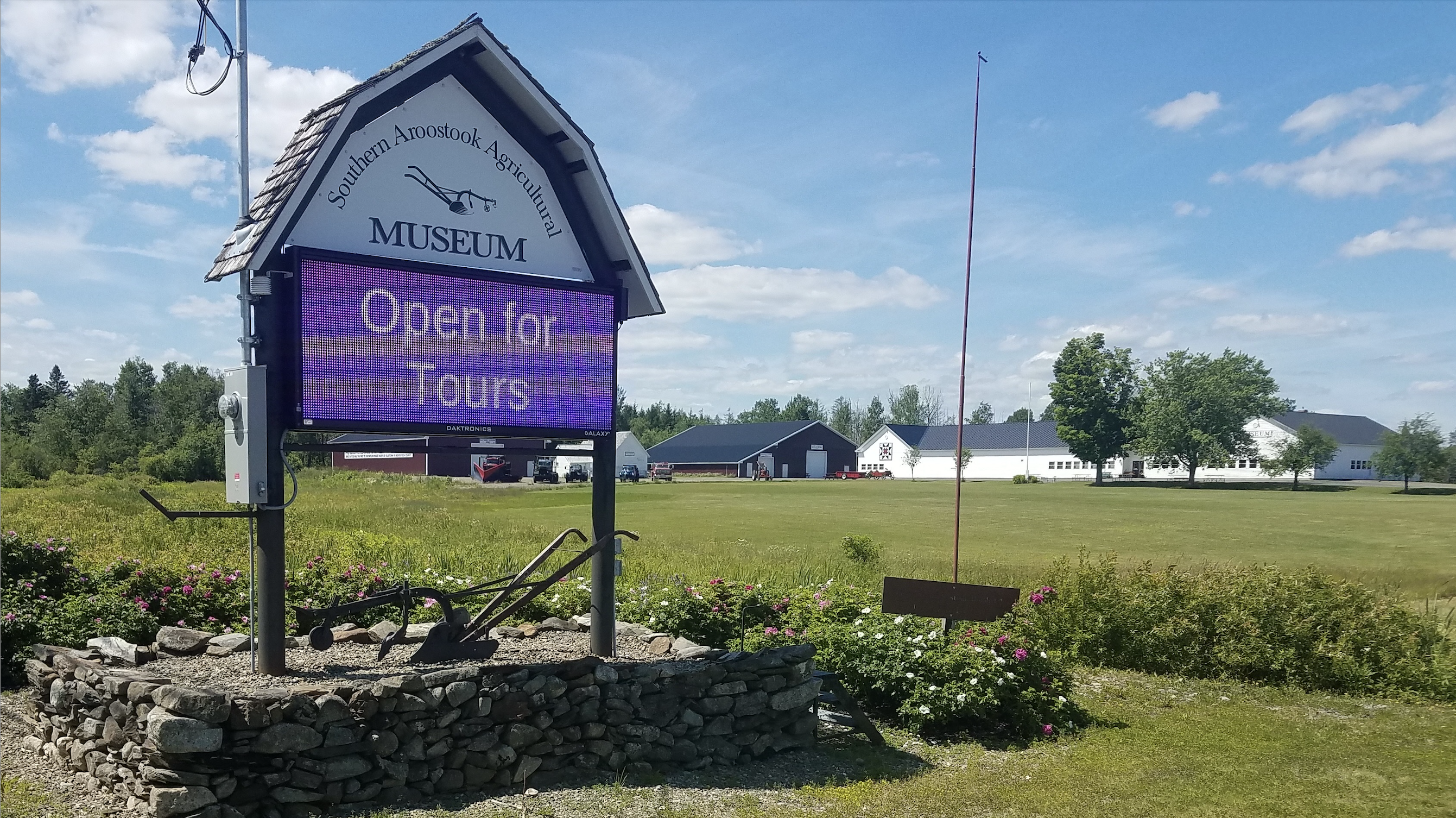 Southern Aroostook Agricultural Museum