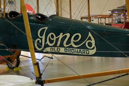 old airplane on display