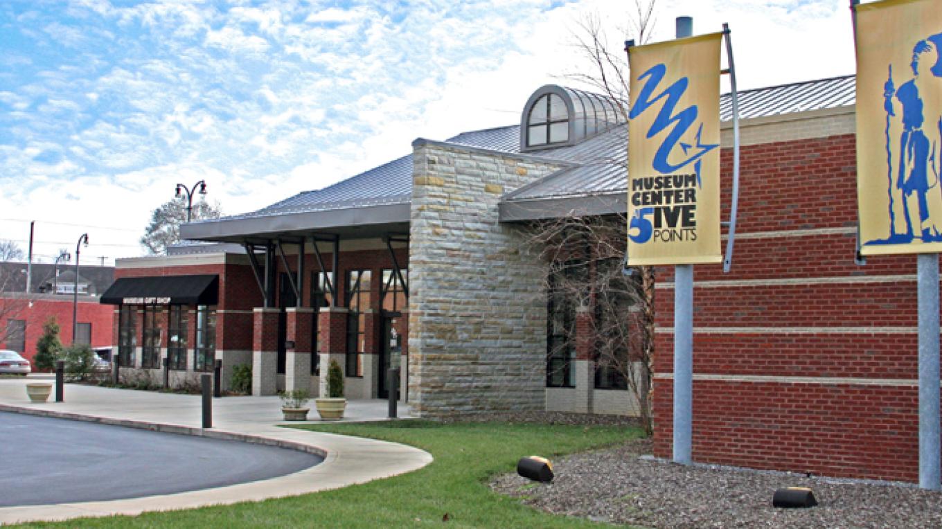 Museum Center at 5ive Points | Tennessee River Valley
