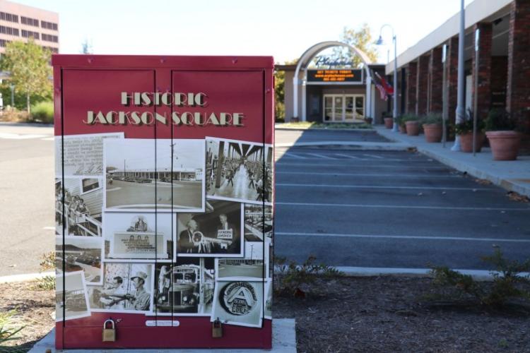 Oak Ridge Playhouse Tennessee River Valley