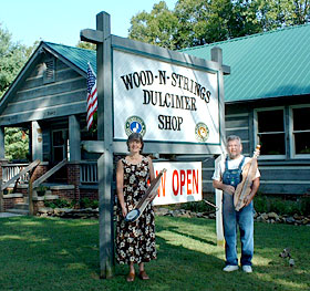 The dulcimer online shoppe