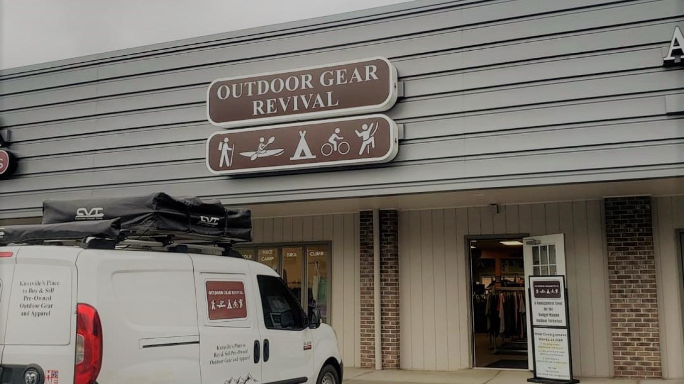 An Outdoor Equipment Store for Budget Minded Shoppers