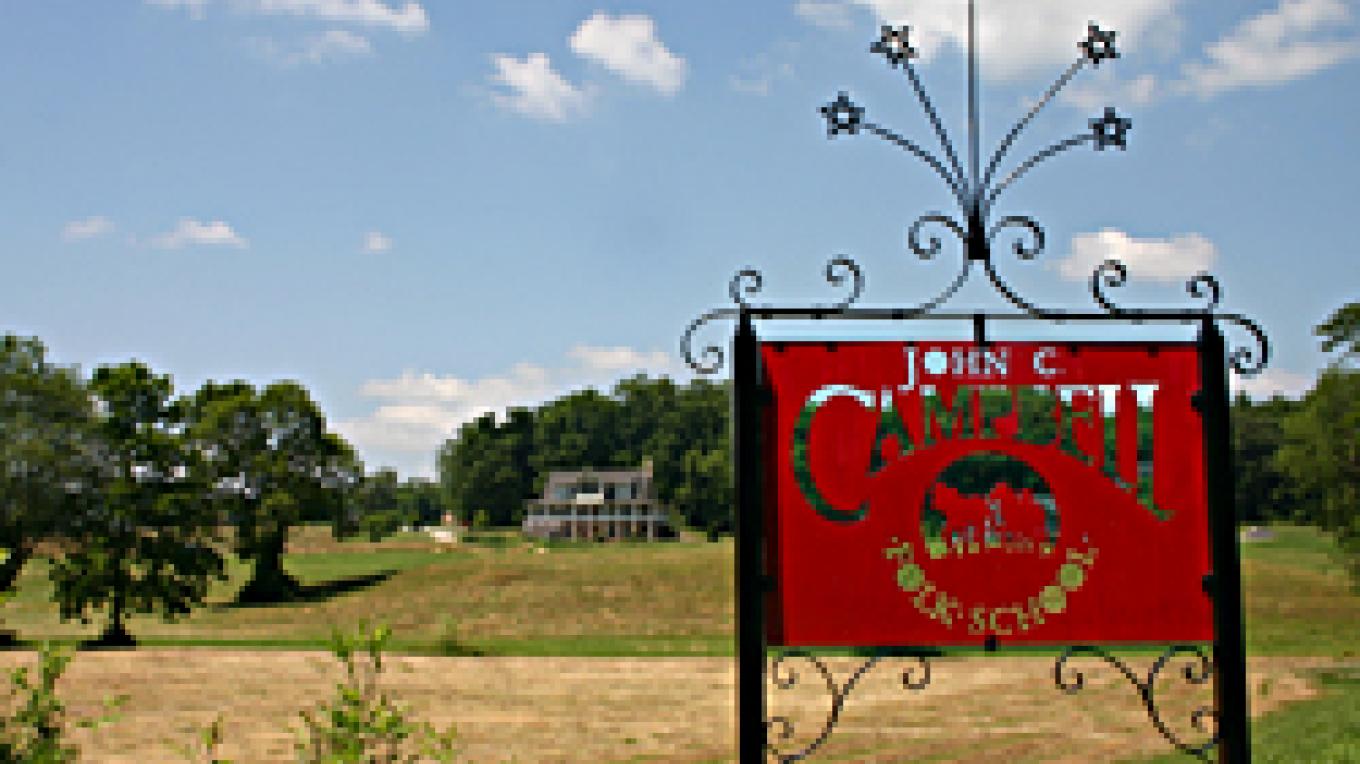 John C Campbell Folk School Tennessee River Valley